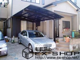 のカーポート カーブポートシグマＩＩＩ 積雪〜20cm対応 施工例