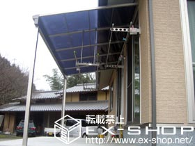 のテラス屋根 ライザーテラスII  F型 テラスタイプ 単体 積雪〜２０ｃｍ対応 施工例