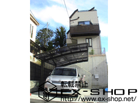 のカーポート カーブポートシグマIII 積雪〜20cm対応 施工例