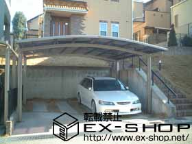 のカーポート カーブポートシグマ?ワイド　積雪〜20cm 施工例