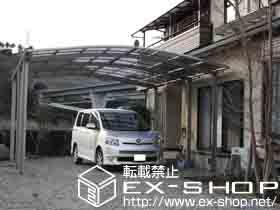 のカーポート カーブポートシグマ? ワイド延長タイプ 積雪〜20cm対応 施工例