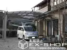 �É����x�m�{�s��LIXIL ���N�V���i�g�X�e���j�̃J�[�|�[�g �J�[�u�|�[�g�V�O�}�V ���C�h�����^�C�v �ϐ�`20cm�Ή� �{�H��