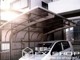 �É����l���s��LIXIL ���N�V���i�g�X�e���j�̃J�[�|�[�g �e�[���|�[�g�V�O�}III �ϐ�`20cm�Ή� �{�H��