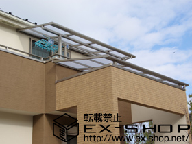 のバルコニー・ベランダ屋根 ライザーテラスII F型 屋根タイプ 単体 積雪〜20cm対応 施工例