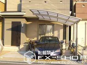 ���{��؎s��LIXIL ���N�V���i�g�X�e���j�̃J�[�|�[�g �J�[�u�|�[�g�V�O�}�h�h�h �ϐ�`20cm�Ή� �{�H��