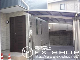 のカーポート カーブポートシグマ? 積雪〜20cm対応 施工例