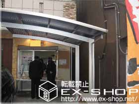 のカーポート レイナポート 積雪〜20cm対応 施工例