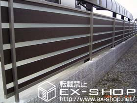 のフェンス・柵 ライフモダンフェンス MF-Y3型 施工例