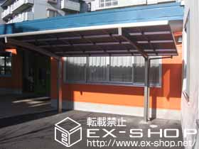 のカーポート カーブポートシグマＩＩＩ 積雪〜20cm対応 施工例