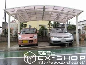 �O�d���Îs��LIXIL ���N�V���i�g�X�e���j�̃J�[�|�[�g �J�[�u�|�[�g�V�O�}III�@���C�h�^�C�v�@�ϐ�`20���� �{�H��