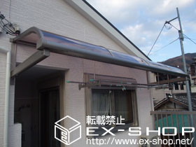 のバルコニー・ベランダ屋根 ライザーテラスII R型 ルーフタイプ 単体 積雪〜20cm対応 施工例