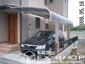 �����s�������Value Select�̃J�[�|�[�g �v���V�I�X�|�[�g�A���t�@ �ϐ�`20cm�Ή� �{�H��