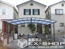 のカーポート カーブポートシグマIII ワイド 積雪〜20cm対応 施工例