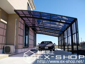 のカーポート ルーフポートシグマ? 縦連棟タイプ 積雪〜20cm対応＋サイドパネル 2段 施工例