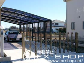 のカーゲート アルシャイン L型Aタイプ ノンレール片開き 施工例