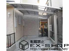 �_�ސ쌧���l�s����LIXIL ���N�V���i�g�X�e���j�̃J�[�|�[�g �J�[�u�|�[�g�V�O�}�V �ϐ�`20cm�Ή� �{�H��