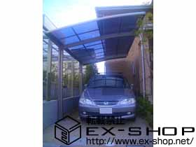 のカーポート カーブポートシグマIII 積雪〜20cm対応 施工例