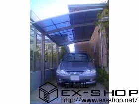 ���{��؎s��LIXIL ���N�V���i�g�X�e���j�̃J�[�|�[�g �J�[�u�|�[�g�V�O�}III �ϐ�`20cm�Ή� �{�H��