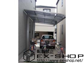 のカーポート レガーナポートシグマ?　単体　積雪〜20cm対応 施工例