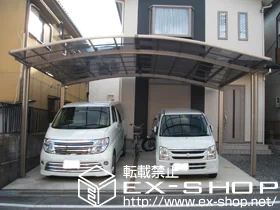 ���{�����s��LIXIL ���N�V���i�g�X�e���j�̃J�[�|�[�g �J�[�u�|�[�g�V�O�}�V ���C�h�^�C�v �ϐ�`20cm�Ή� �{�H��