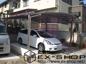 のカーポート カーブポートシグマ? ワイドタイプ 積雪〜20cm対応 施工例