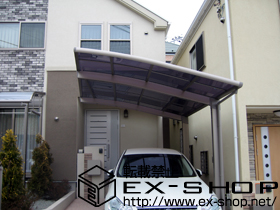 のカーポート カーブポートシグマ?　単体　積雪〜20cm対応 施工例