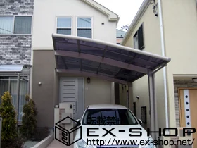 �_�ސ쌧���l�s�ߌ����LIXIL ���N�V���i�g�X�e���j�̃J�[�|�[�g �J�[�u�|�[�g�V�O�}�V�@�P�́@�ϐ�`20cm�Ή� �{�H��