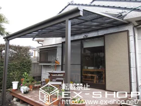 ���������������s��LIXIL ���N�V���i�g�X�e���j�̃e���X���� ���C�U�[�e���XII�@F�^�@�ϐ�`20�����Ή� �{�H��