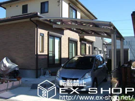 �{�茧�{��s��LIXIL ���N�V���i�g�X�e���j�̃J�[�|�[�g �J�[�u�|�[�g�V�O�}�V �ϐ�`20cm�Ή� �{�H��