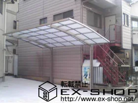 ���m�����É��s��LIXIL ���N�V���i�g�X�e���j�̃J�[�|�[�g �J�[�u�|�[�g�V�O�}�V �ϐ�`20cm�Ή� �{�H��