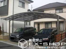 のカーポート カーブポートシグマIII　ワイドタイプ　積雪〜20ｃｍ対応 施工例
