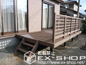 のウッドデッキ リウッドデッキII 単体＋デッキフェンス 1型（井桁格子）＋ステップ3型 Lタイプ（2段） 施工例