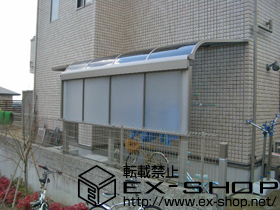 のテラス屋根 ライザーテラスII R型 テラスタイプ 単体 積雪〜20cm対応＋前面スクリーン1段 施工例