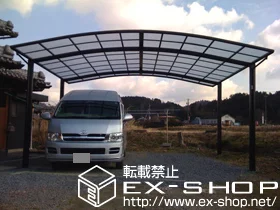 �O�d���ɉ�s��LIXIL ���N�V���i�g�X�e���j�̃J�[�|�[�g �J�[�u�|�[�g�V�O�}�V ���C�h�^�C�v �ϐ�`20cm�Ή� �{�H��