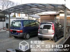 ��ʌ��k�����S��LIXIL ���N�V���i�g�X�e���j�̃J�[�|�[�g �J�[�u�|�[�g�V�O�}�V�@���C�h�@�ϐ�`20�����Ή� �{�H��