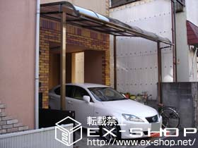 のテラス屋根 ライザーテラスII  R型 テラスタイプ 単体 積雪〜20cm対応 施工例