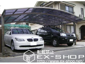 ���R�����R�s��LIXIL ���N�V���i�g�X�e���j�̃J�[�|�[�g �J�[�u�|�[�g�V�O�}�h�h�h ���C�h �ϐ�`20cm �{�H��