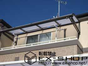 のバルコニー・ベランダ屋根 ライザーテラスII R型 ルーフタイプ 単体 積雪〜20cm対応 施工例