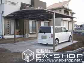 のカーポート カーブポートシグマ? ワイドタイプ 積雪〜20cm対応 施工例