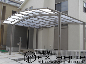 のカーポート カーブポートシグマ? ワイドタイプ 積雪〜20cm対応 施工例