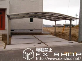 �啪���啪�s��LIXIL ���N�V���i�g�X�e���j�̃J�[�|�[�g �J�[�u�|�[�g�V�O�}III �@���C�h�^�C�v�@�ϐ�`20cm�Ή� �{�H��