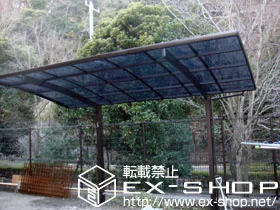 �_�ސ쌧���{��s��Value Select�̃J�[�|�[�g �v���V�I�X�|�[�g �ϐ�`20cm�Ή� �{�H��