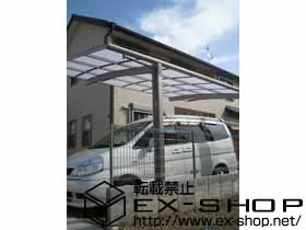 ���ꌧ��R�s��LIXIL ���N�V���i�g�X�e���j�̃J�[�|�[�g �J�[�u�|�[�g�V�O�}�V �ϐ�`20cm�Ή� �{�H��