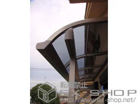 LIXIL NV(gXe)̃oRj[ CU[eXII R^ ^Cv P ϐ`20cmΉ {H