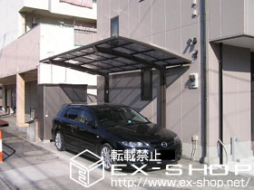 のカーポート カーブポートシグマ? 積雪〜20cm対応 施工例