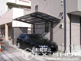 �����s�������LIXIL ���N�V���i�g�X�e���j�̃J�[�|�[�g �J�[�u�|�[�g�V�O�}�V �ϐ�`20cm�Ή� �{�H��