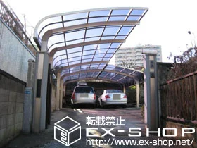 ��ʌ����P�J�s��LIXIL ���N�V���i�g�X�e���j�̃J�[�|�[�g �e�[���|�[�g�V�O�}III M����+�����^�C�v �ϐ�`20cm�Ή� �{�H��