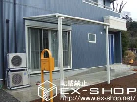 ��ʌ����S���쒬��LIXIL ���N�V���i�g�X�e���j�̃e���X���� ���C�U�[�e���XII  F�^ �e���X�^�C�v �P�� �ϐ�`20cm�Ή� �{�H��