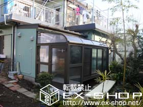 のテラス囲い・サンルーム ほせるんですII R型 土間・床納まり 積雪〜20cm対応 施工例