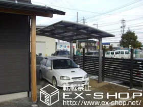 ���쌧����s��LIXIL ���N�V���i�g�X�e���j�̃J�[�|�[�g �J�[�u�|�[�g�V�O�}�V �ϐ�`20cm�Ή� �{�H��